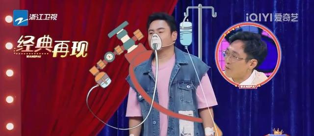 关晓彤|王牌7：关晓彤致敬春晚经典，游戏环节，凭精湛演技，打脸众人！