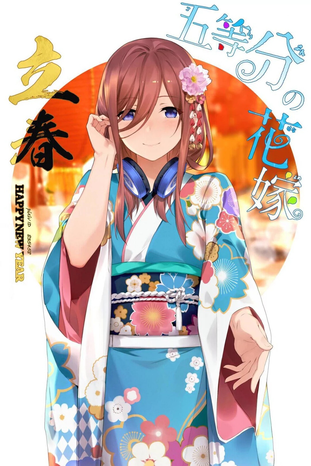 |「动漫壁纸」中野三玖壁纸专辑