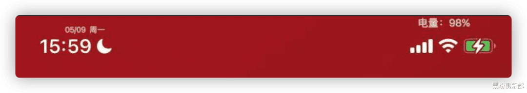 iPhone|iPhone 状态栏能显示日期和电量了,超实用