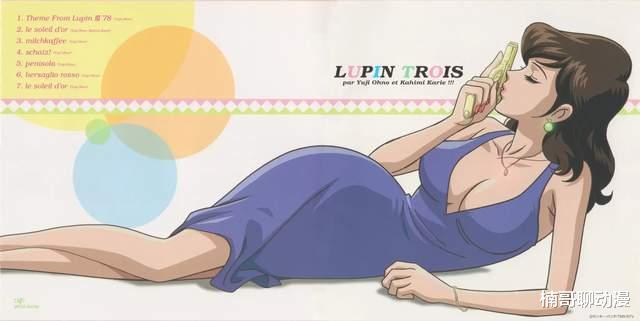 峰不二子|峰不二子——日漫第一御姐、行走的媚药，加藤一彦与《鲁邦三世》！