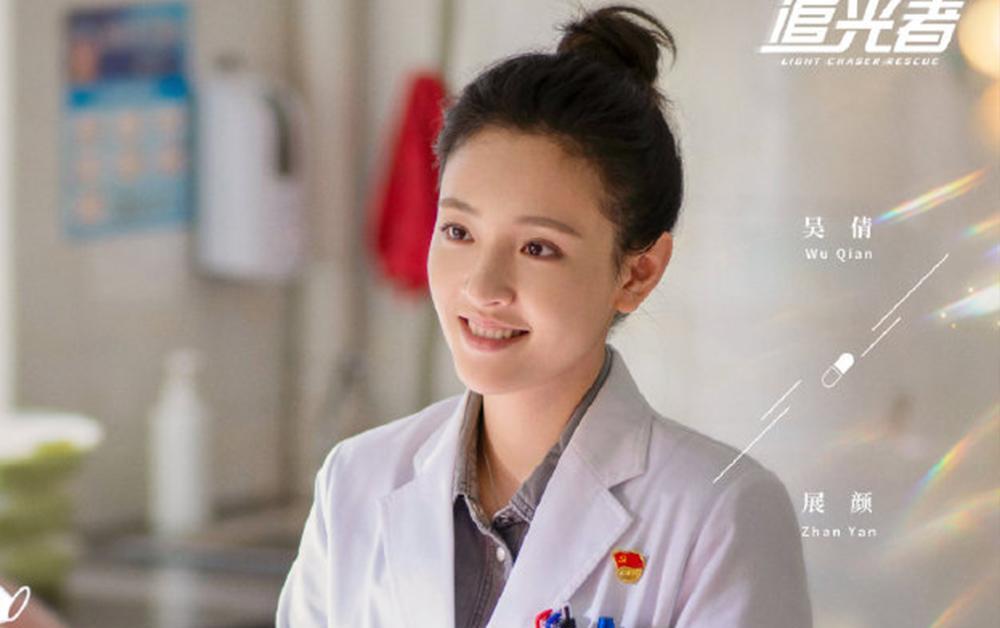 罗云熙|《追光者》腾讯开始预约,预计十月播出,罗云熙的救援队员好帅!