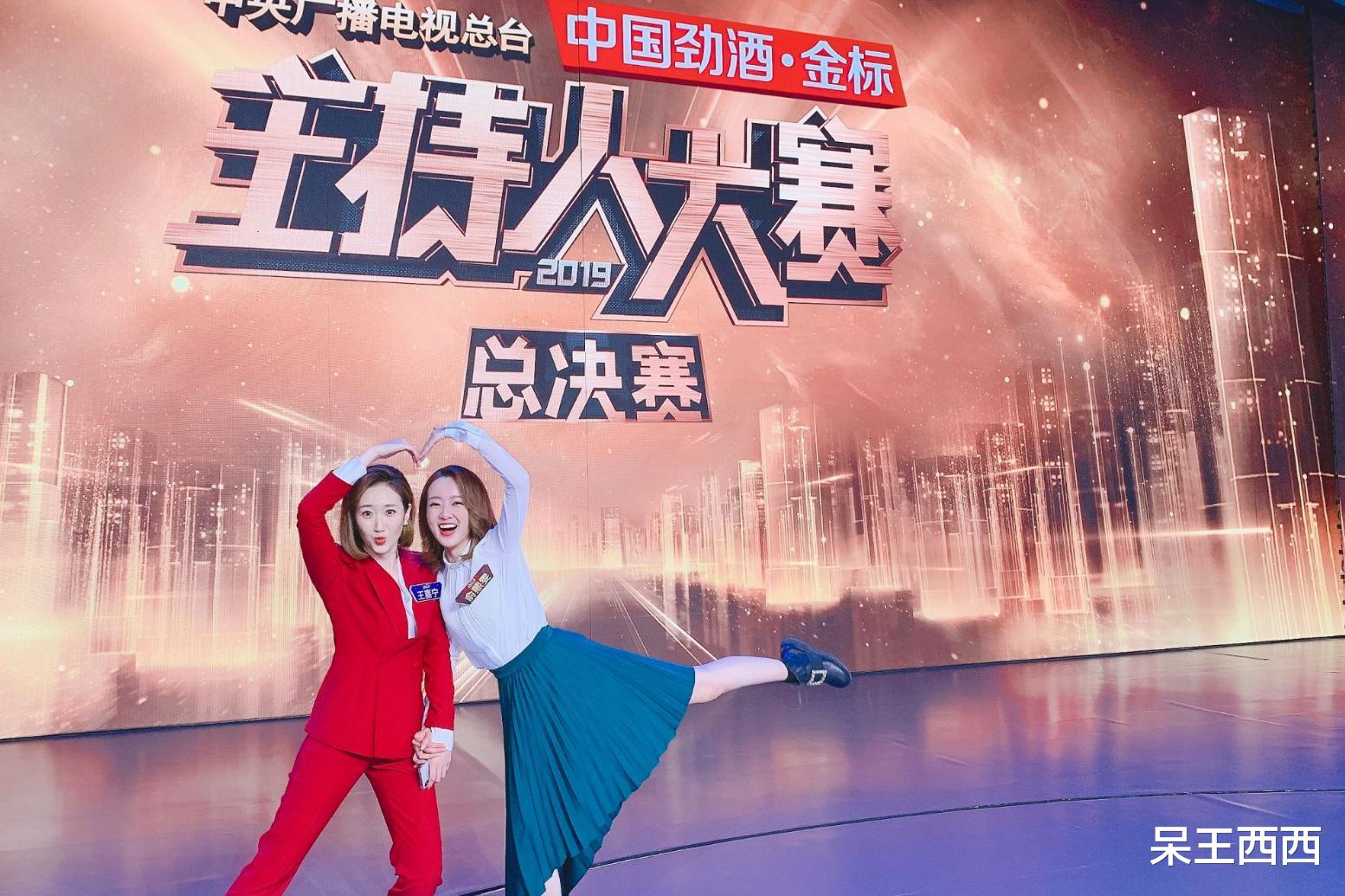 央视|王嘉宁被重用告诉我们,得到央视的青睐,成名只是时间的问题