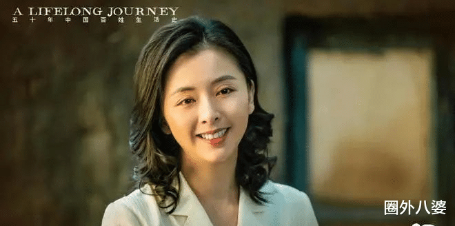 黄小蕾|38天相亲200次,一顿饭和富豪闪婚闪孕,比起演戏,她的人生才是乘风破浪