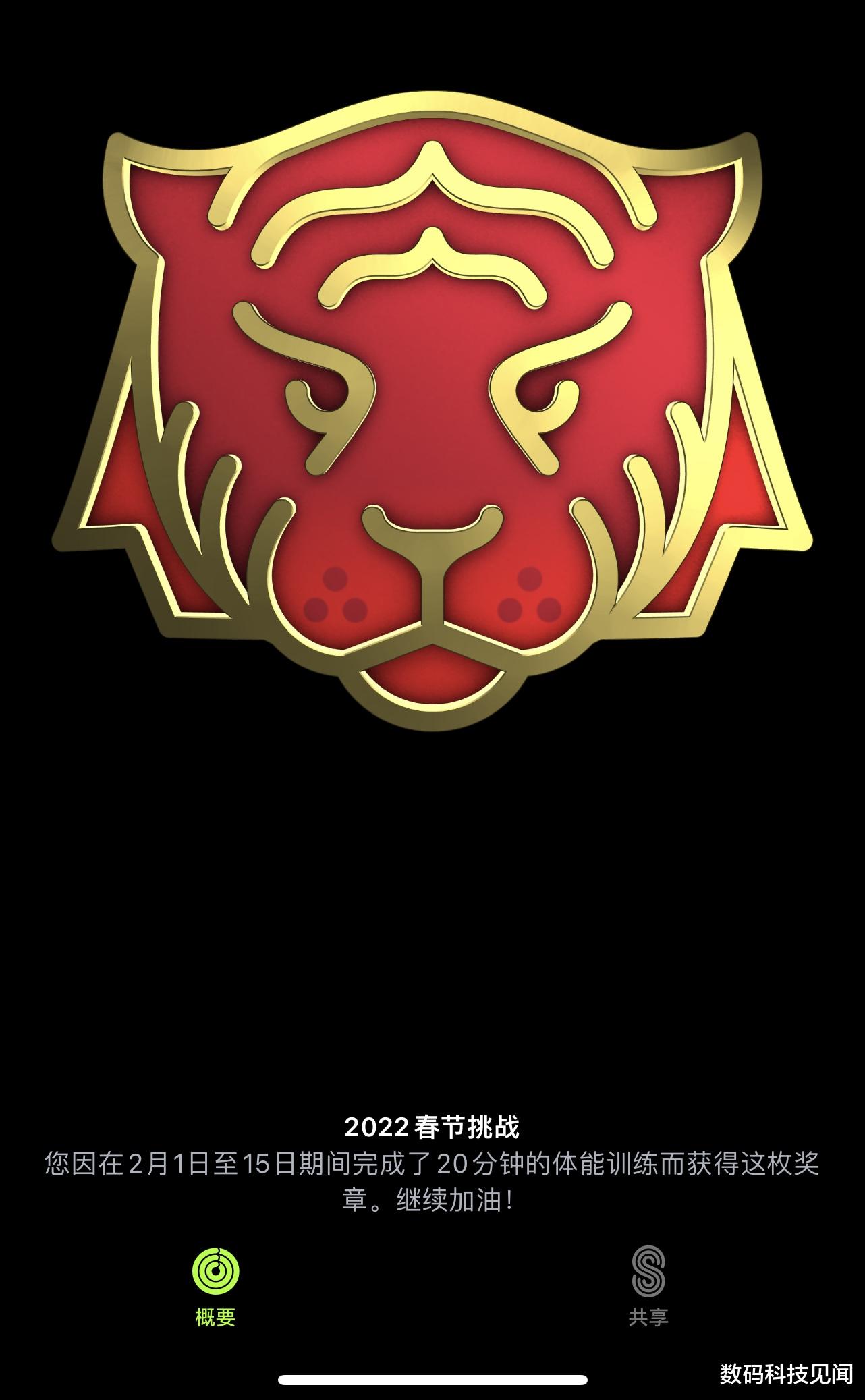 Apple Watch|苹果Apple Watch上线“国家公园挑战”活动