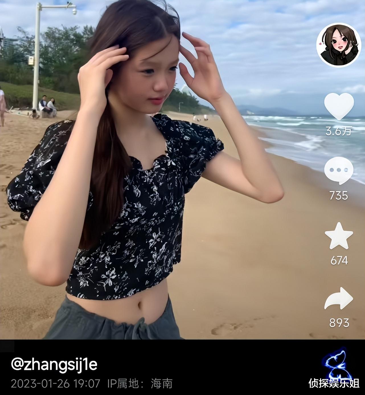 钟丽缇|钟丽缇二女儿晒近照,14岁Jaden染发化妆打扮成熟,身高近一米七