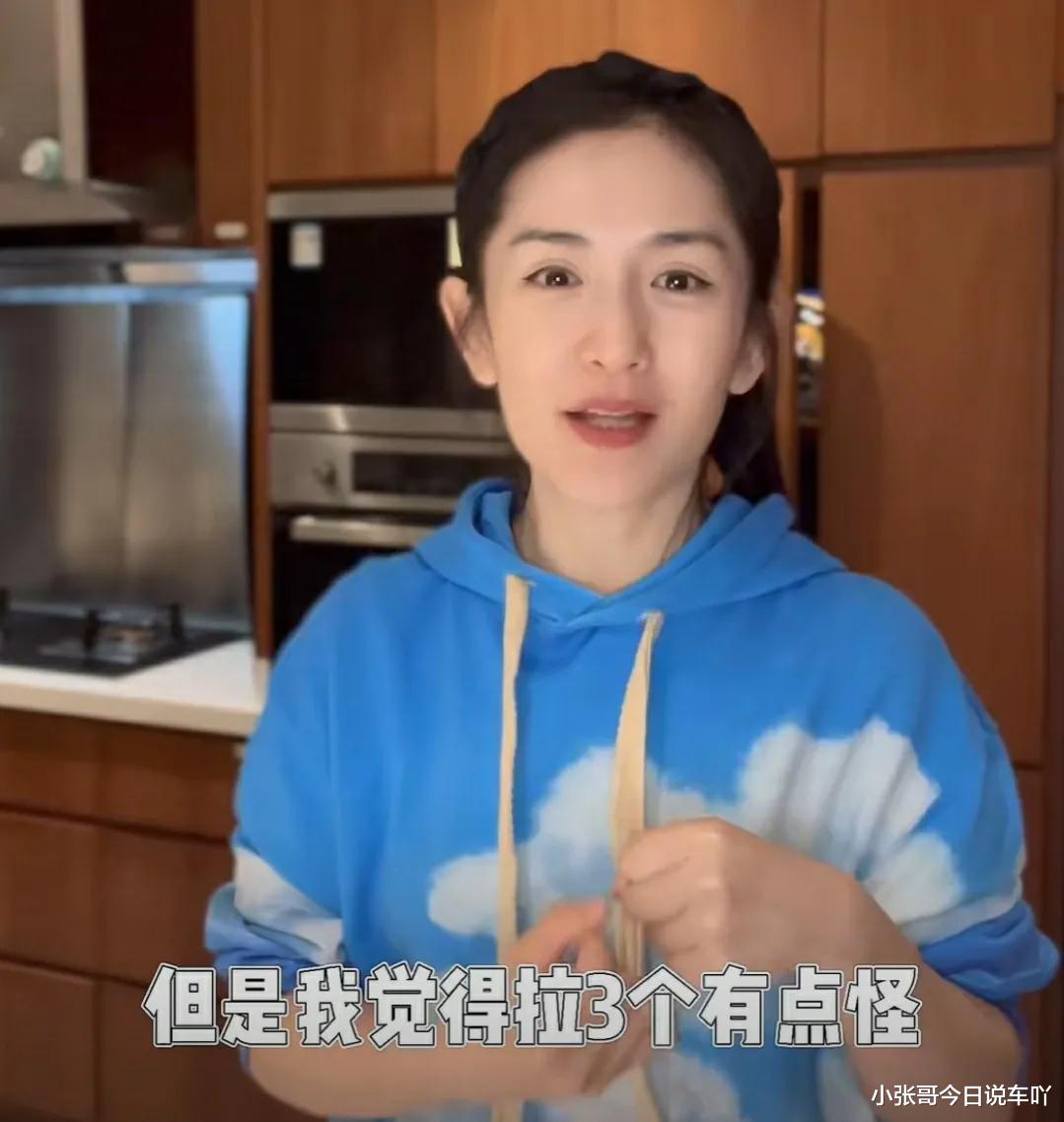 谢娜|谢娜自曝带3个女儿逛超市,因粗心大意,险些酿成大错!