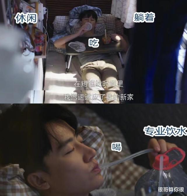 黄轩|黄轩出演《欢迎光临》引发共鸣,不仅演技获赞,还带火了一段独白