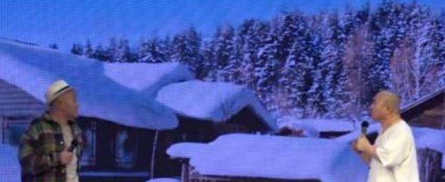 刘能|刘能和赵四把“挪车”段子搬上舞台,赵四现场“砸挂”让他挪车