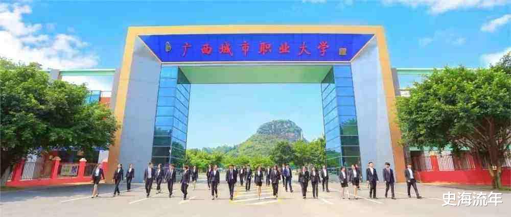 大学|18所专升本院校，2023年将有6.3万毕业生，实力盘点与前景分析