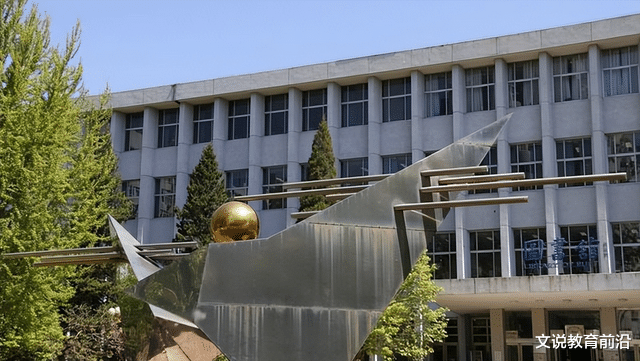 高校|百度2023届校招开始,哪些大学的毕业生比较受百度认可?