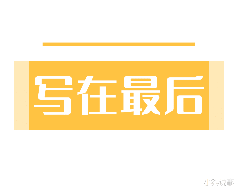 13岁少女因拒绝男生搭讪,被人用刀狂砍、断了胳膊?!河南郸城又一个“唐山事件”,凭什么上不了热搜啊...