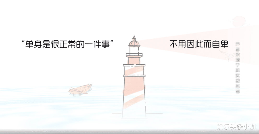 没谈过恋爱的我|虽然又尬又青涩,这才是最纯洁美好的恋爱!