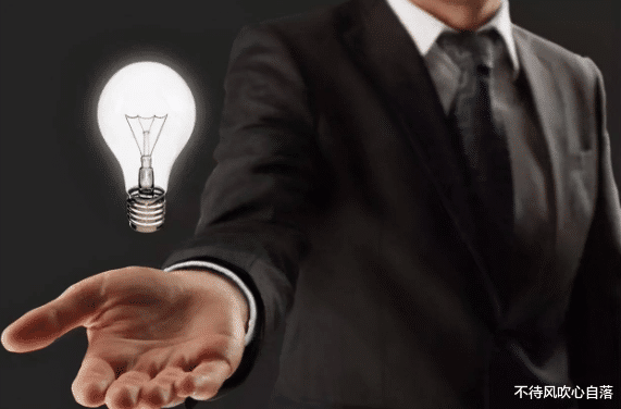 |职场第一课，如何处理好与上级的关系