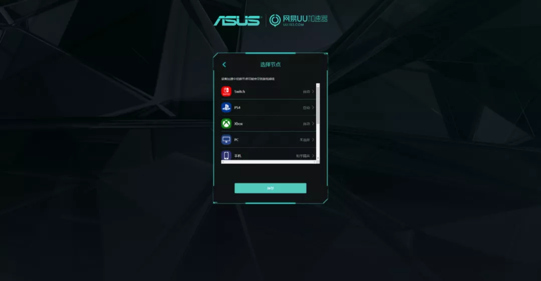 抖音|年度总结 | WiFi 6加速普及，性能之外体验升级