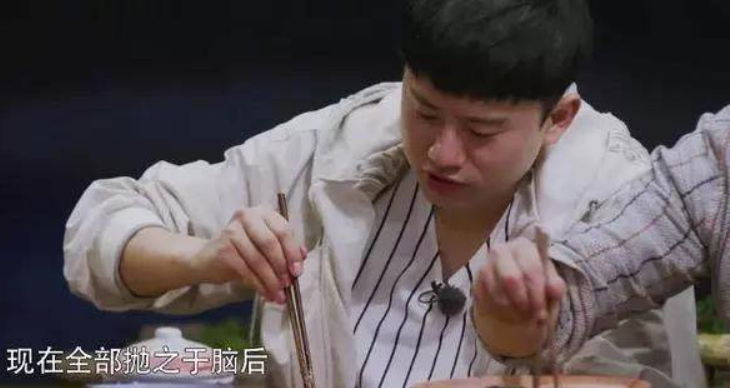 张杰|张杰首次约会告诉谢娜吃多少点多少，伺候月子剩饭吃成包子脸！