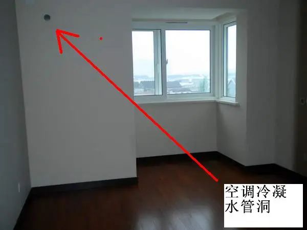 35条安装工程质量通病及改进措施