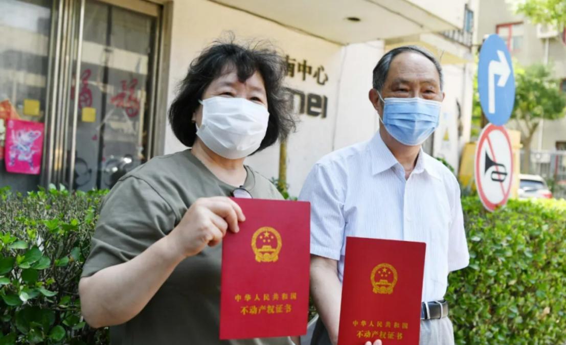 今年买房,“这4类”新房办不了房产证,购房者别上当了!