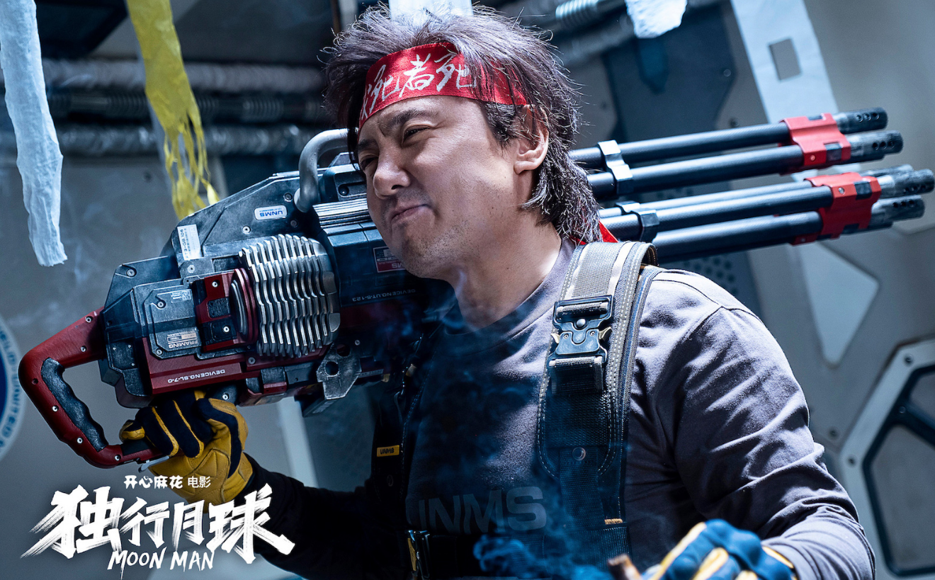 电影|?暑期档收尾，古天乐黄渤走下神坛，最挣钱电影不是《独行月球》