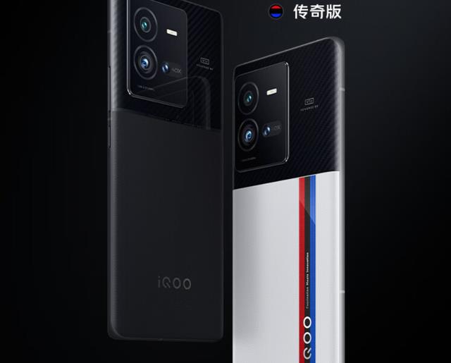 CPU|iQOO10Pro影像，性能，续航全部在线，承包你一年的欢乐！