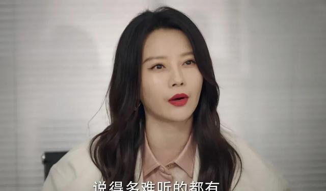 同样被骚扰,女人可以光明正大地告,而男人就要遮掩,这剧太真实
