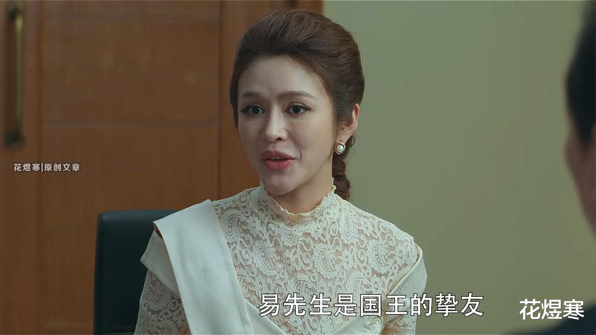 英雄岁月之王牌部队|《王牌部队》并未结束!最后的营救任务既隐晦又写实