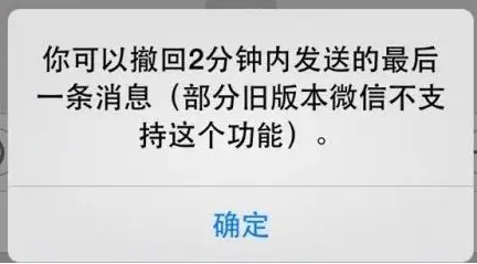 安卓|微信史诗级更新：朋友圈评论扩容