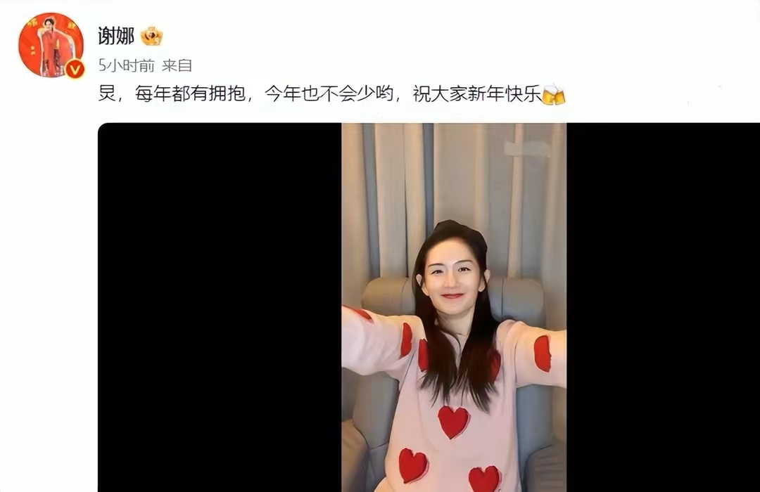 何炅|曝何炅爸爸去世已出殡,跨年夜上含泪主持