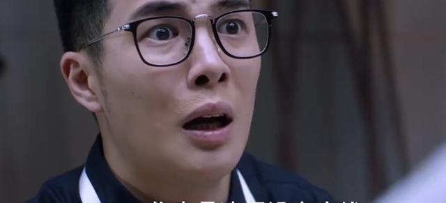 林妙妙|林妙妙和吕佳维分手！她对钱三一的态度其实没有错