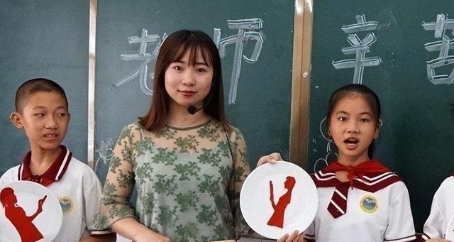 大学|大学教授工资单流出，公积金一栏成亮点，毕业生：比我工资高