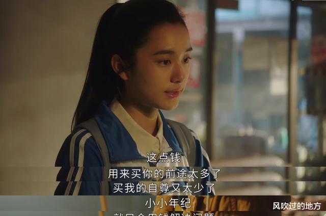 李小冉|《今生有你》首播收视破1！李小冉状态太能打，钟汉良原声出戏