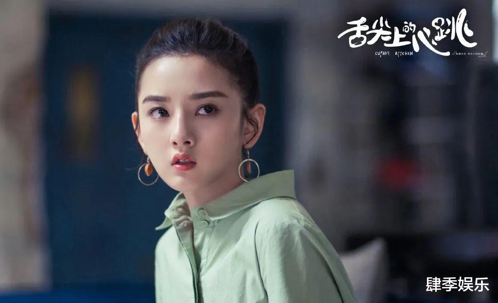 舌尖上的心跳|这年代还有这样的剧出现，是编剧傻呢，还是当观众傻呢？