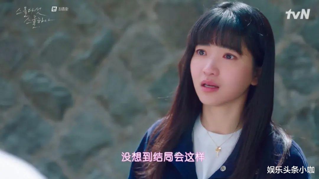 运动员|看到这个大烂尾的结局，大家怒气有多大呢？