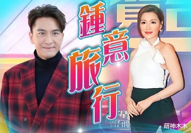 马国明|新年第一喜讯！马国明高调秀钻戒宣布订婚，众星纷纷留言祝福