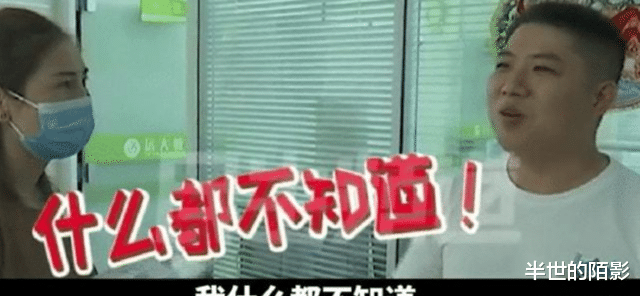 物理|花23万把孩子送培训机构，中招物理只考2分，校长：不是读书的料