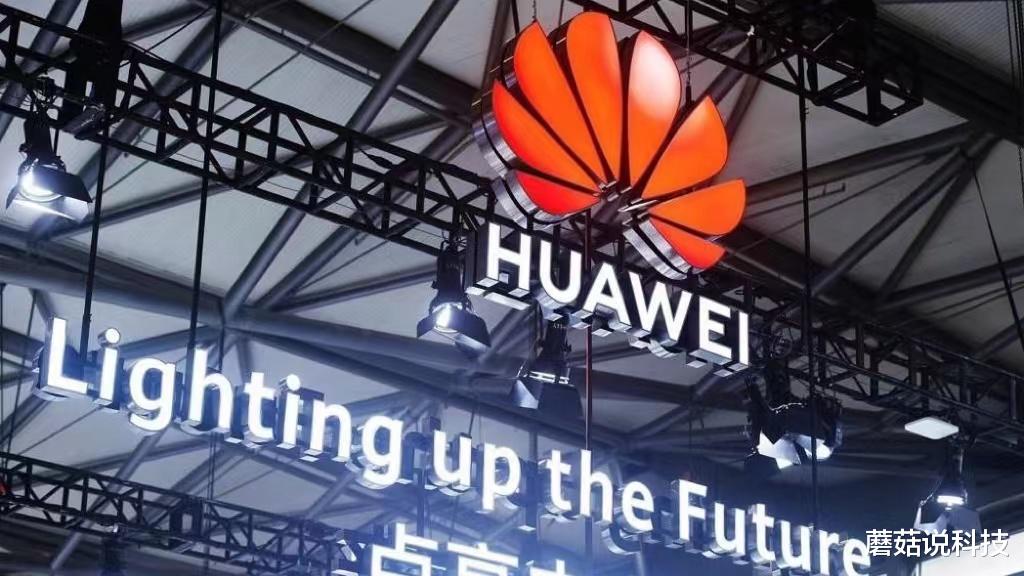 Google|谷歌对华为HMS开始“封禁”！原来是华为先挑起的？