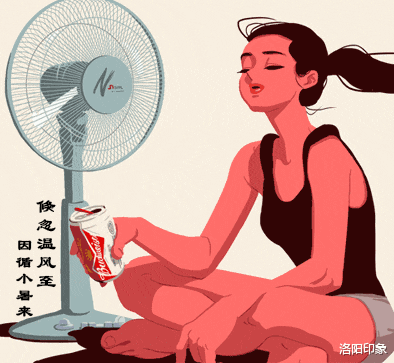 洛阳|今天正式进入小暑！洛阳这些避暑的地方你要知道~