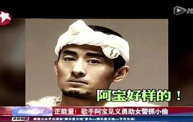 星光大道|5位《星光大道》冠军，从阿宝到玖月传奇，从爆红到“消失”