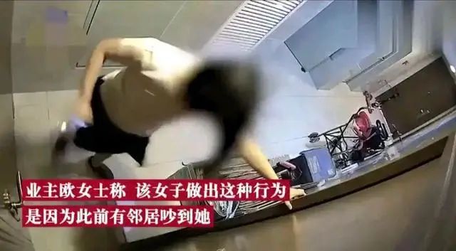 女子持续一年在家做这事,邻居苦不堪言!