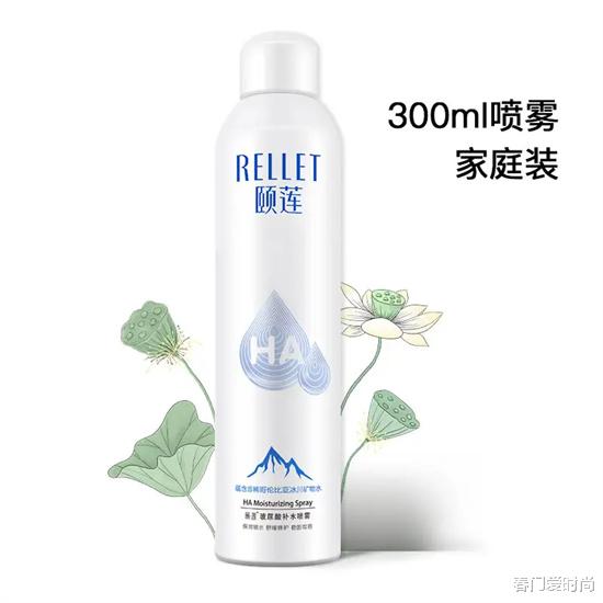 护肤品 天花板级别国货护肤品 从不让人失望的10款国货之光护肤品