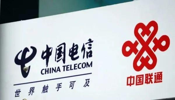 充电器|电信和联通如何抗衡一家独大的中移动？