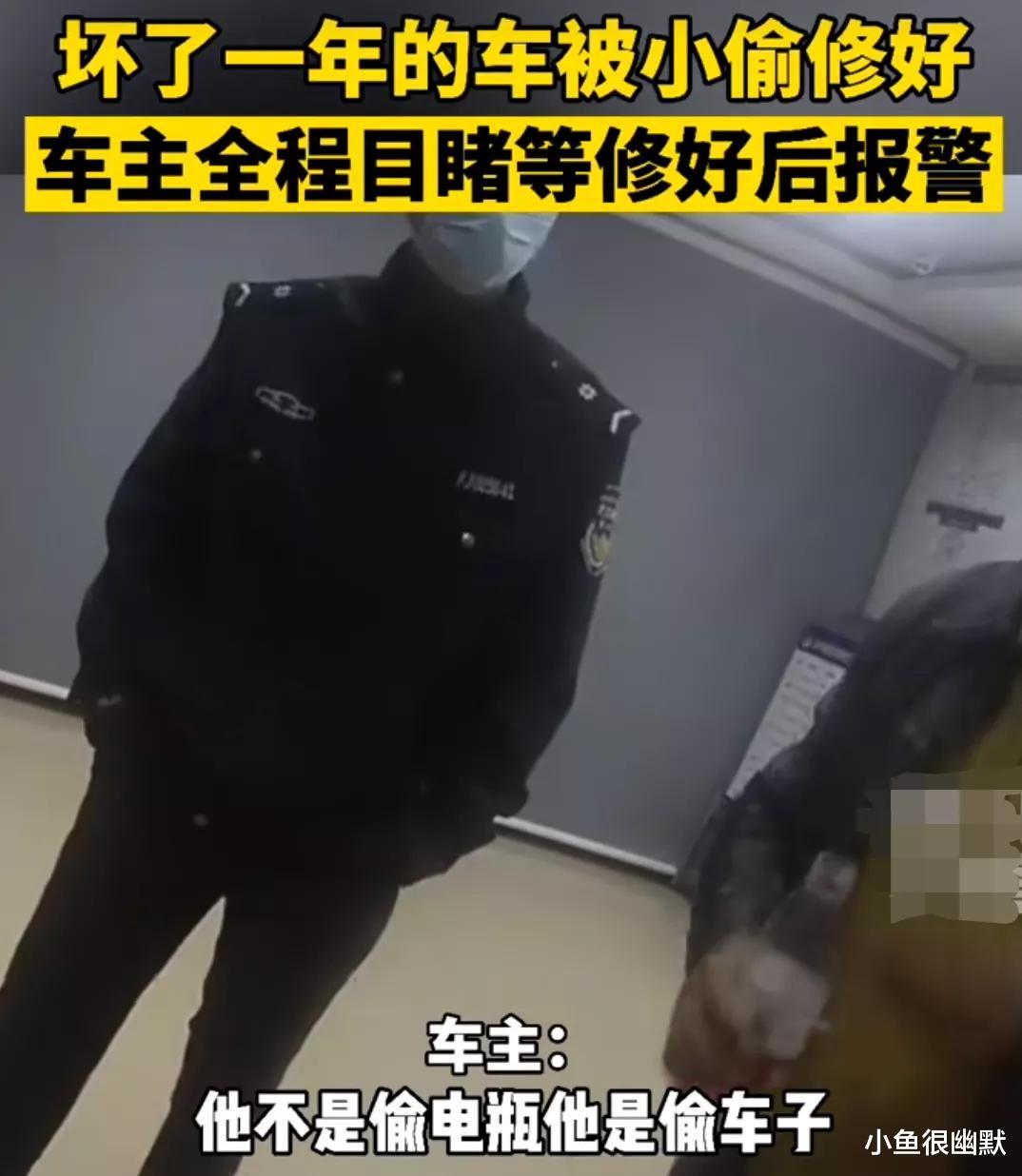 交易|“捡了部手机,女主好像是富婆,我现在该怎么办?”哈哈哈