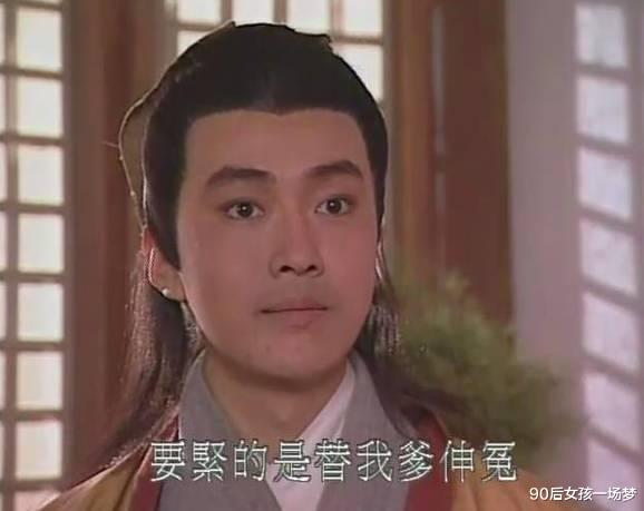 李进荣|不炒作、不营销的李进荣，演戏24年还未大红大紫，娱乐圈真现实