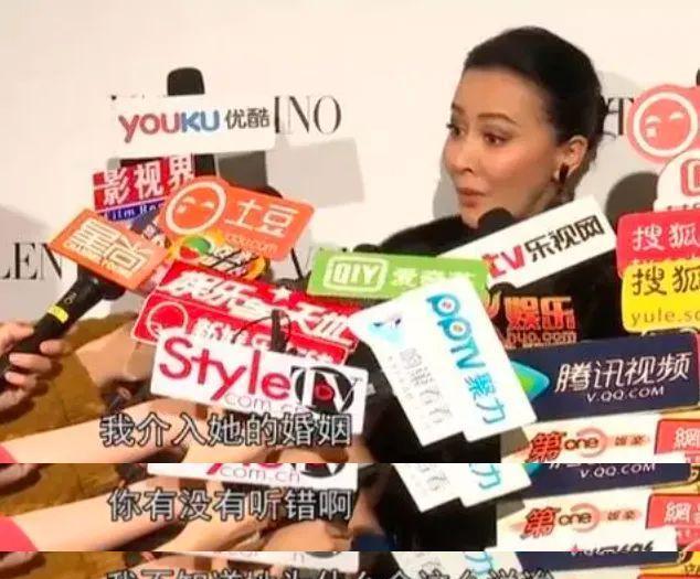 向华强|向华强寿宴有多壕?梅艳芳张国荣“复活”献唱,这4人却不给面子