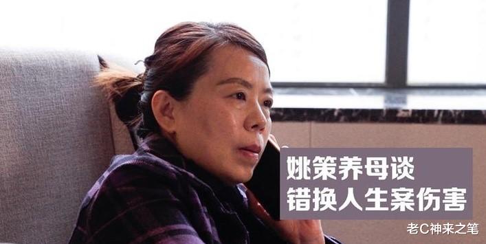 许敏|支持许敏查找真相并非都是许粉，这证明他们对换子产业链的痛恨