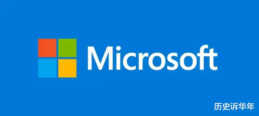 微软|如果美国突然就断供中国windows系统,会出现什么结果?