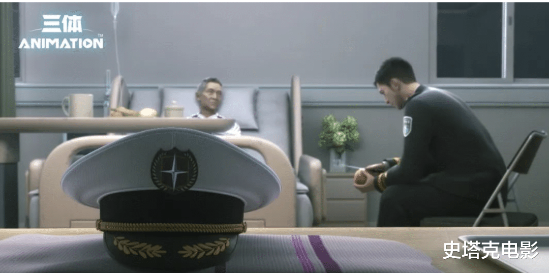 卿卿日常|?筹备五年，《三体》因为建模丑上了热搜，播放量破亿，却两极分化