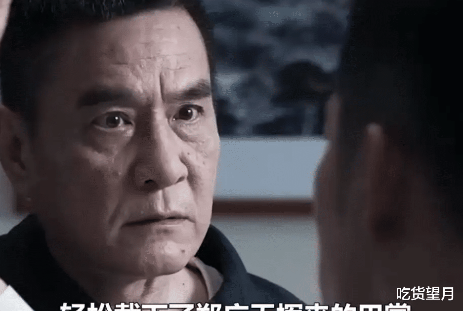 罚罪大结局，高开低走，虎头蛇尾