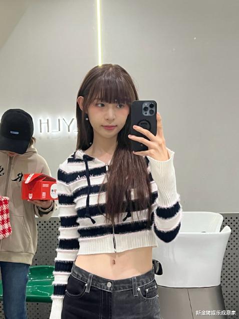 官宣|网红痞幼官宣大24岁男友，曾自曝钟意大叔型，和原生家庭有关吗？