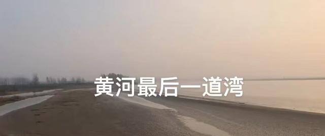 郭希宽|二审官宣，郭希宽带一家人出游，心情大好！网友：别高兴得太早