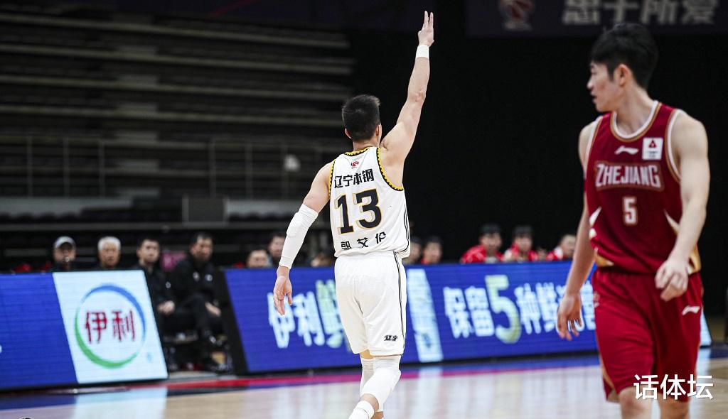 辽宁男篮|19分惨败！CBA焦点1战：4大主力缺席，杨鸣惊出冷汗，郭艾伦再怒！
